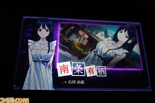 『ミステリーの歩き方2』石川由依さんインタビュー。南条有栖はよく怒る。「ぷんすかする、珍しい石川をどうぞお楽しみに！」