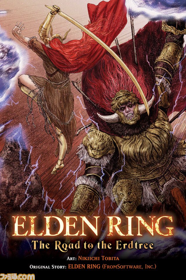 ギャグ漫画『ELDEN RING 黄金樹への道』第87話が公開。忌み王、モーゴットの呪剣が褪夫とメリナを襲う！