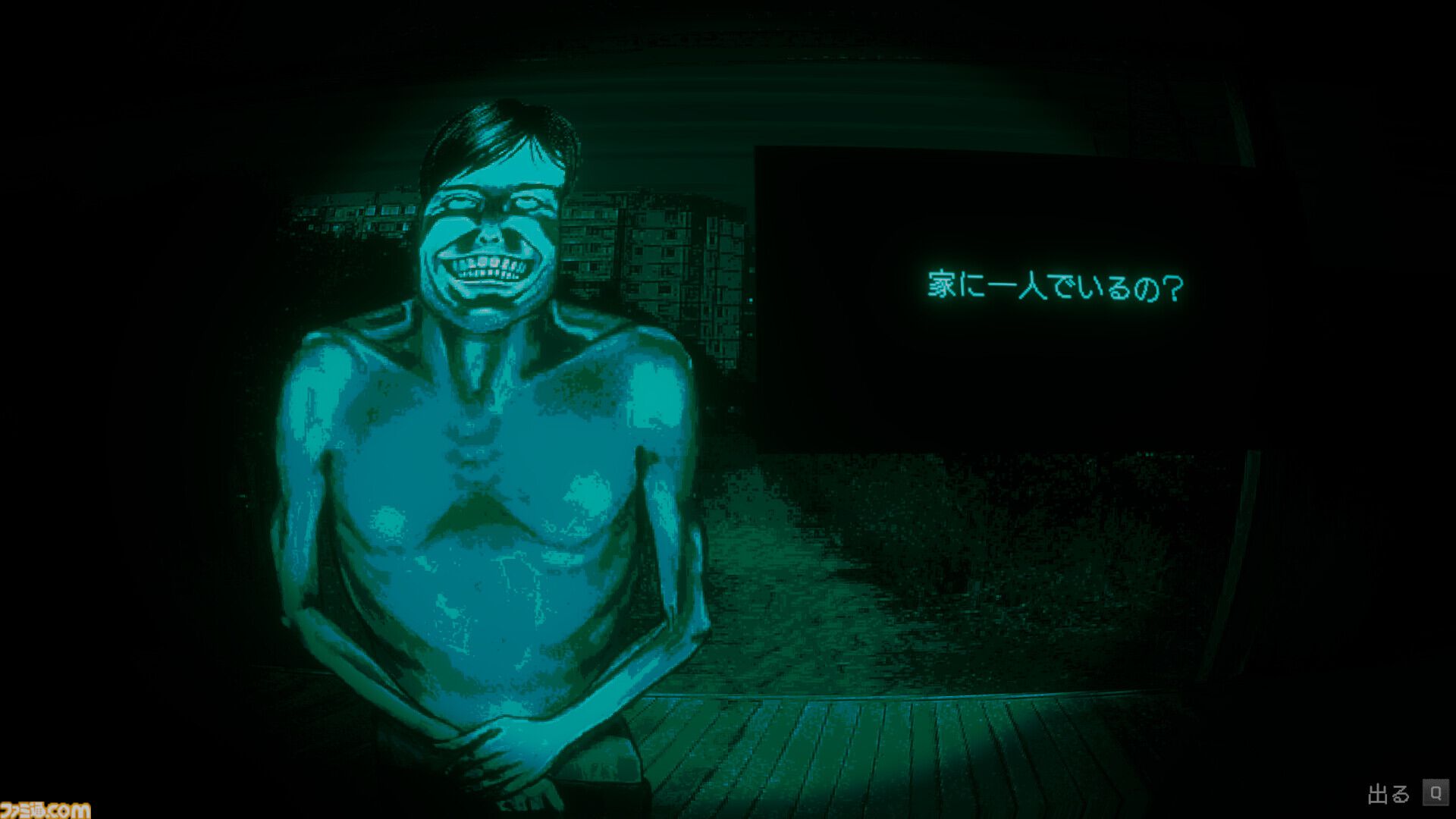 【日本ホラーゲーム大賞】著名クリエイターとゲームファンの投票で決まるホラーアワードの投票締切は8月4日正午まで。ホラーファンの方はぜひ投票を！