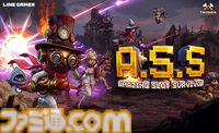 『Amazing Slot Survivor』キャラを瞬時に18倍まで成長させる、ドーパミンあふれるスロット要素搭載の3DローグライクACT。年内アーリーアクセス開始を目標に開発中