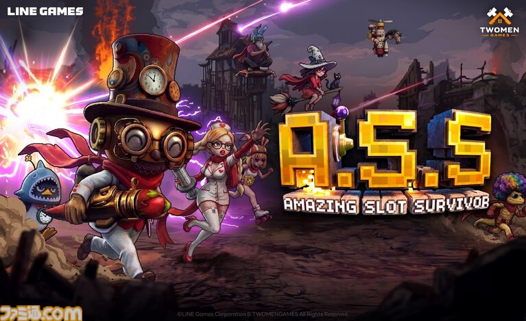 『Amazing Slot Survivor』キャラを瞬時に18倍まで成長させる、ドーパミンあふれるスロット要素搭載の3DローグライクACT。年内アーリーアクセス開始を目標に開発中