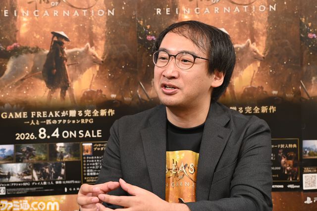 『ビースト・オブ・リンカネーション』相棒犬・クゥが表情豊かなのは「エマといっしょにいるとうれしいから」。魂を込めて開発したひとりと一匹の旅【インタビュー】