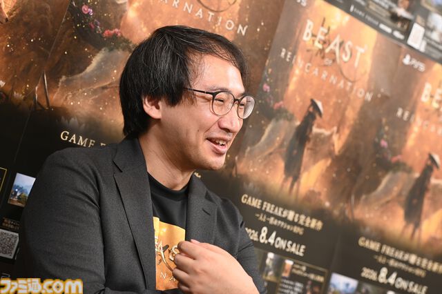 『ビースト・オブ・リンカネーション』相棒犬・クゥが表情豊かなのは「エマといっしょにいるとうれしいから」。魂を込めて開発したひとりと一匹の旅【インタビュー】