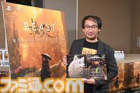 『ビースト・オブ・リンカネーション』相棒犬・クゥが表情豊かなのは「エマといっしょにいるとうれしいから」。魂を込めて開発したひとりと一匹の旅【インタビュー】