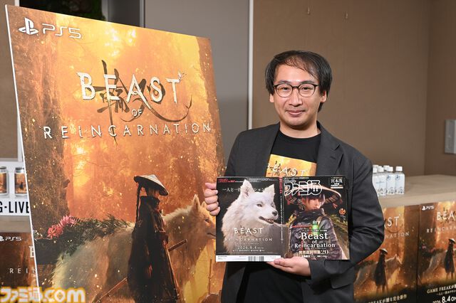 『ビースト・オブ・リンカネーション』相棒犬・クゥが表情豊かなのは「エマといっしょにいるとうれしいから」。魂を込めて開発したひとりと一匹の旅【インタビュー】