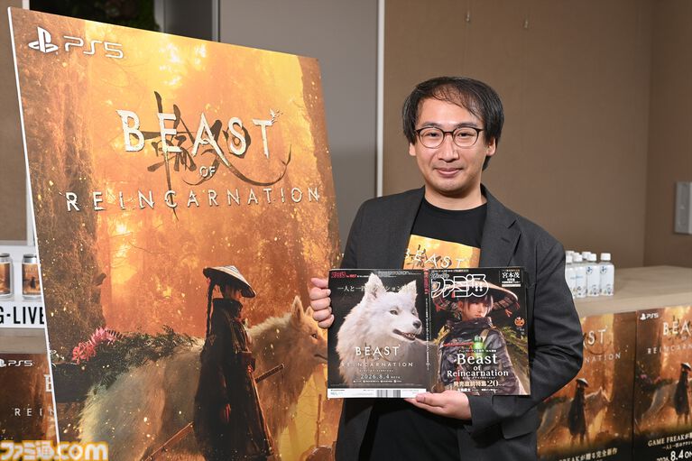 『ビースト・オブ・リンカネーション』相棒犬・クゥが表情豊かなのは「エマといっしょにいるとうれしいから」。魂を込めて開発したひとりと一匹の旅【インタビュー】