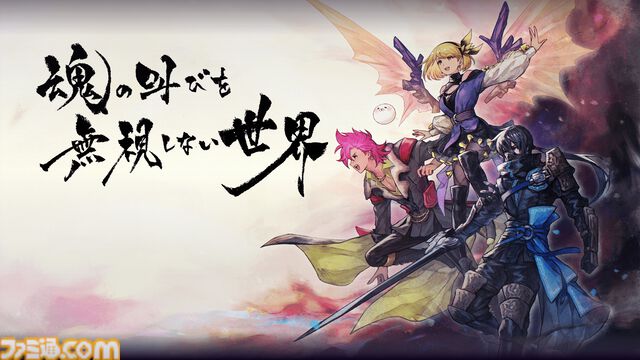 『ソドミーファタール』オネエの吸血鬼のバーを経営するアドベンチャーの製品版が7/31配信。さまざまな人物との出会いと会話を楽しむ。自分だけのバー作りを楽しむ機能も