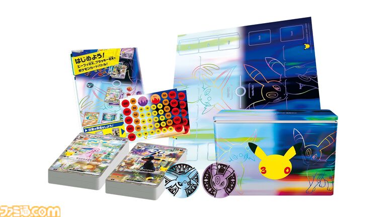 【ポケカ】30周年エーフィ＆ブラッキーデッキがAmazonで招待販売中。限定デッキケースやプレイマット、ポケモンコインが付属する豪華セット