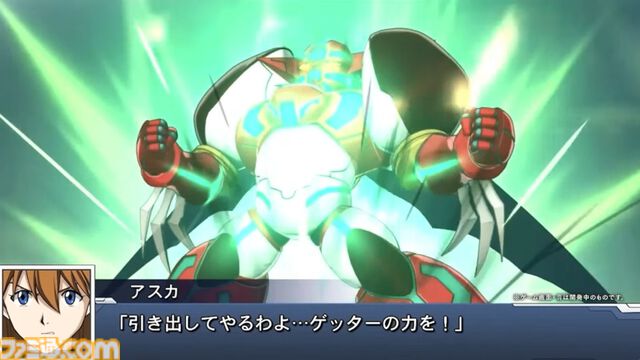 【スパロボDD】『エヴァ』のシンジ、アスカ、レイが真ゲッター1でアブソリュートストナーサンシャインを放つ！ クロッシング・パイロットR第3弾が発表