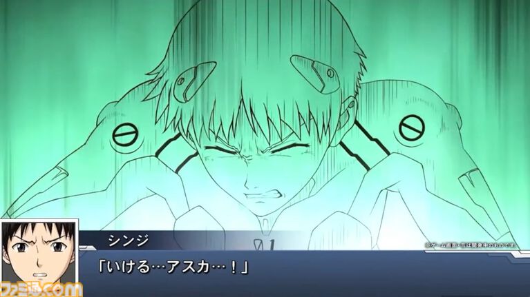 【スパロボDD】『エヴァ』のシンジ、アスカ、レイが真ゲッター1でアブソリュートストナーサンシャインを放つ! クロッシング・パイロットR第3弾が発表