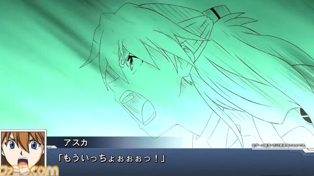 【スパロボDD】『エヴァ』のシンジ、アスカ、レイが真ゲッター1でアブソリュートストナーサンシャインを放つ！ クロッシング・パイロットR第3弾が発表