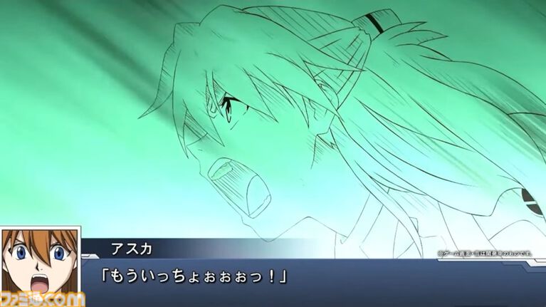 【スパロボDD】『エヴァ』のシンジ、アスカ、レイが真ゲッター1でアブソリュートストナーサンシャインを放つ! クロッシング・パイロットR第3弾が発表