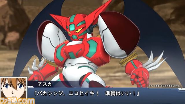 【スパロボDD】『エヴァ』のシンジ、アスカ、レイが真ゲッター1でアブソリュートストナーサンシャインを放つ！ クロッシング・パイロットR第3弾が発表