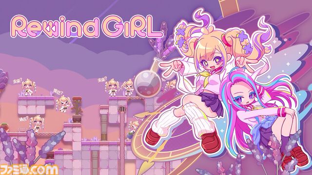 “時をかけるギャル”のタイムリープアクションパズル『RewindGirl』。過去の自分と協力し合って人類滅亡を阻止せよ【とっておきインディー】