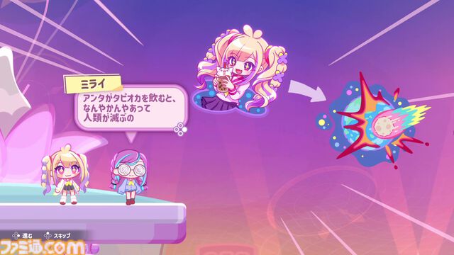 “時をかけるギャル”のタイムリープアクションパズル『RewindGirl』。過去の自分と協力し合って人類滅亡を阻止せよ【とっておきインディー】