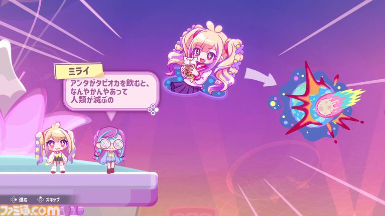 “時をかけるギャル”のタイムリープアクションパズル『RewindGirl』。過去の自分と協力し合って人類滅亡を阻止せよ【とっておきインディー】