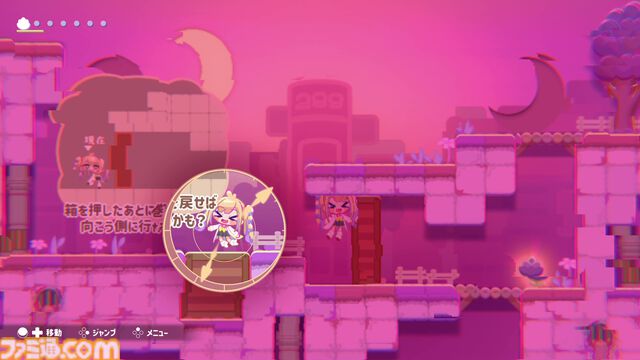 “時をかけるギャル”のタイムリープアクションパズル『RewindGirl』。過去の自分と協力し合って人類滅亡を阻止せよ【とっておきインディー】