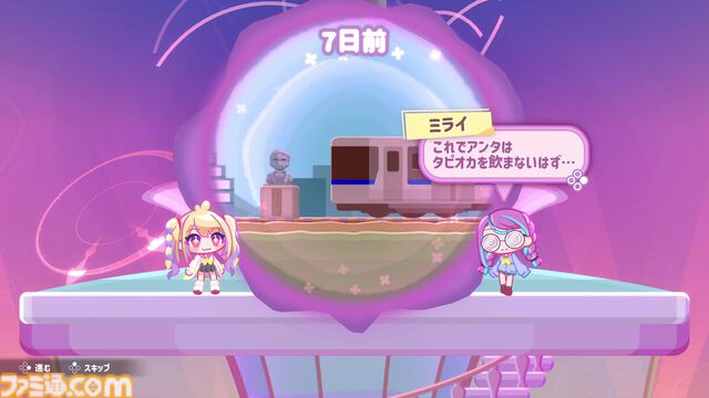 “時をかけるギャル”のタイムリープアクションパズル『RewindGirl』。過去の自分と協力し合って人類滅亡を阻止せよ【とっておきインディー】