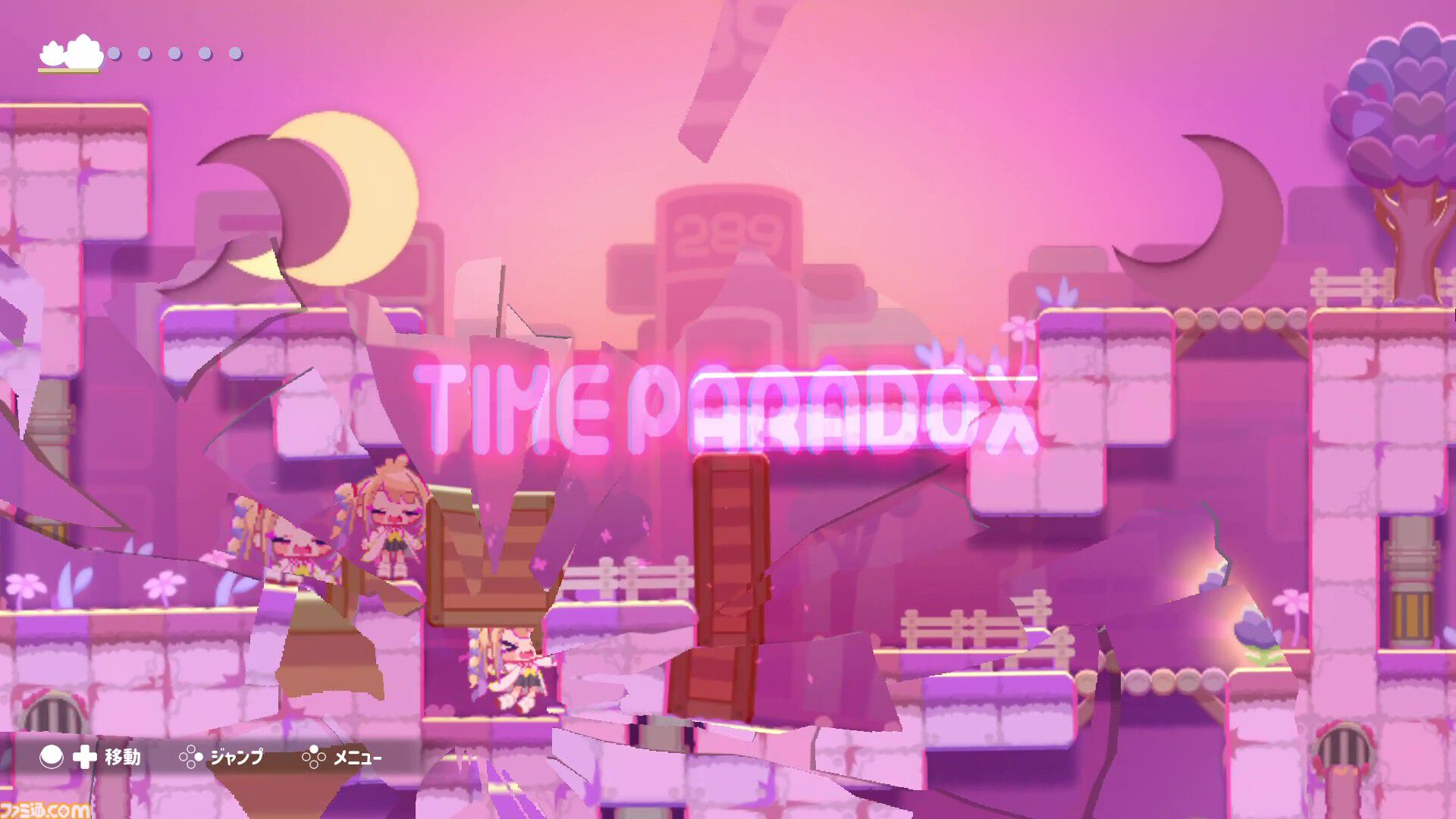 “時をかけるギャル”のタイムリープアクションパズル『RewindGirl』。過去の自分と協力し合って人類滅亡を阻止せよ【とっておきインディー】