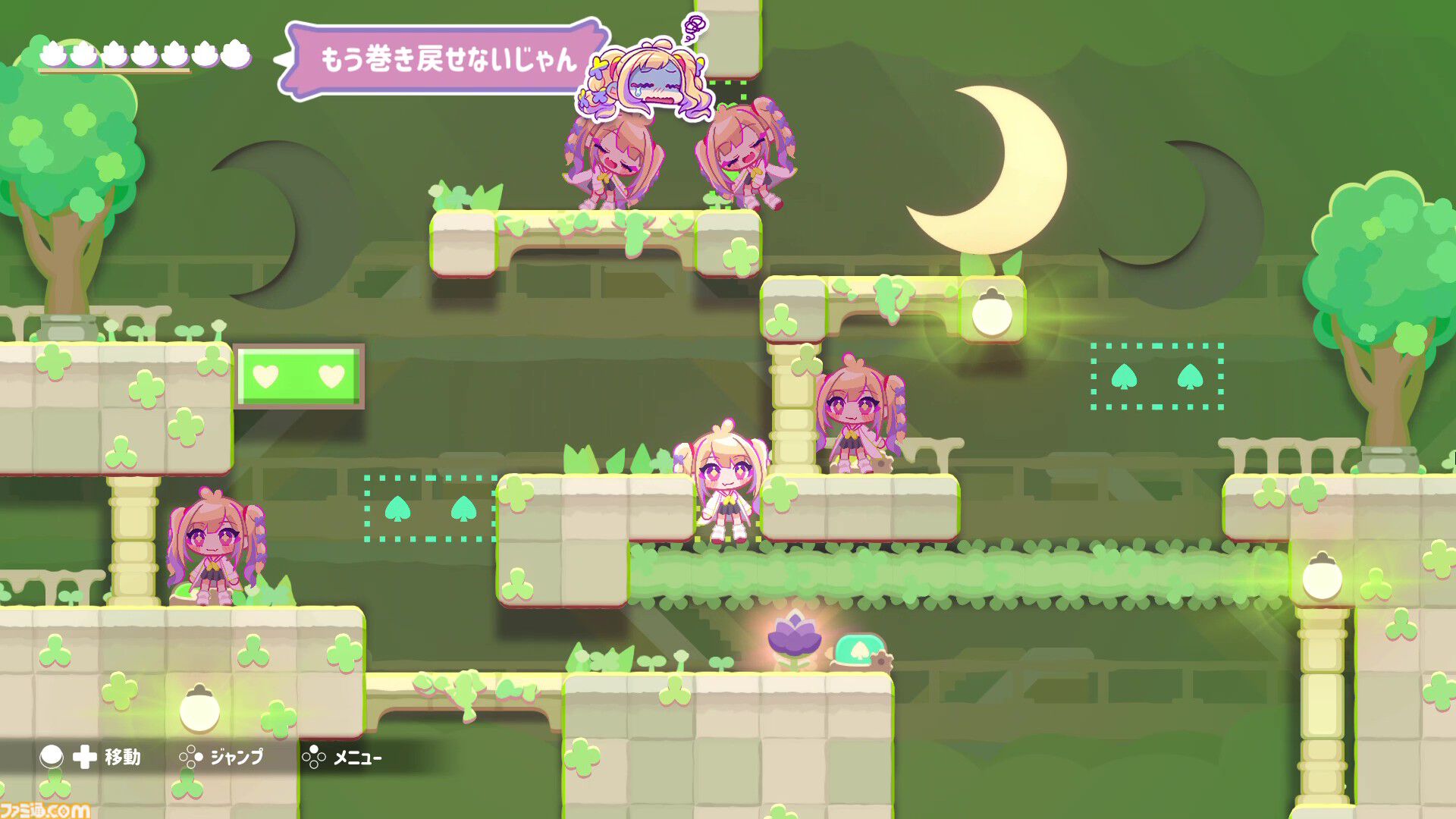 “時をかけるギャル”のタイムリープアクションパズル『RewindGirl』。過去の自分と協力し合って人類滅亡を阻止せよ【とっておきインディー】