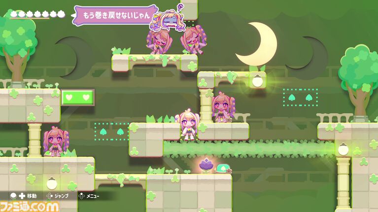 “時をかけるギャル”のタイムリープアクションパズル『RewindGirl』。過去の自分と協力し合って人類滅亡を阻止せよ【とっておきインディー】