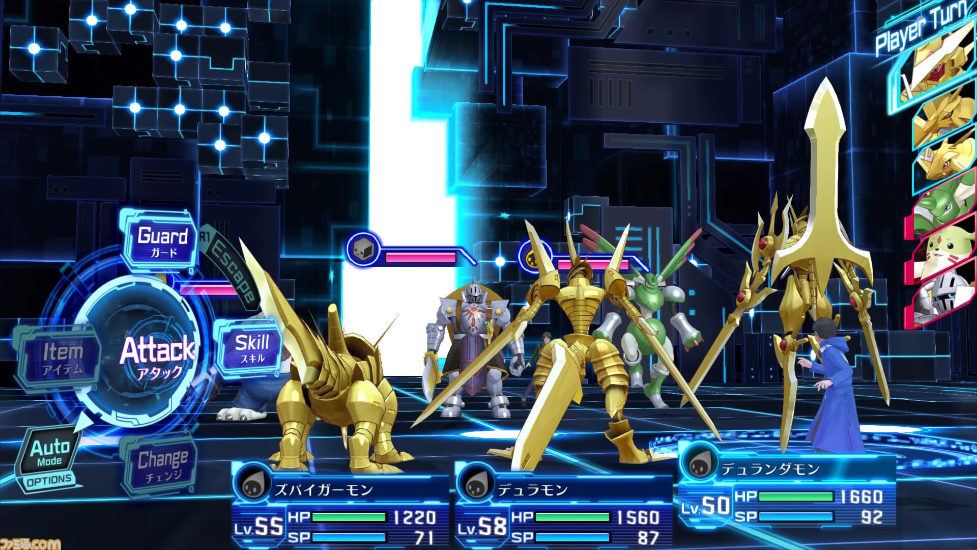 『デジモンストーリー サイバースルゥース ハッカーズメモリー』Steam版が8月5日発売。デジモンとともに怪事件や電脳空間のトラブルを追う2作品