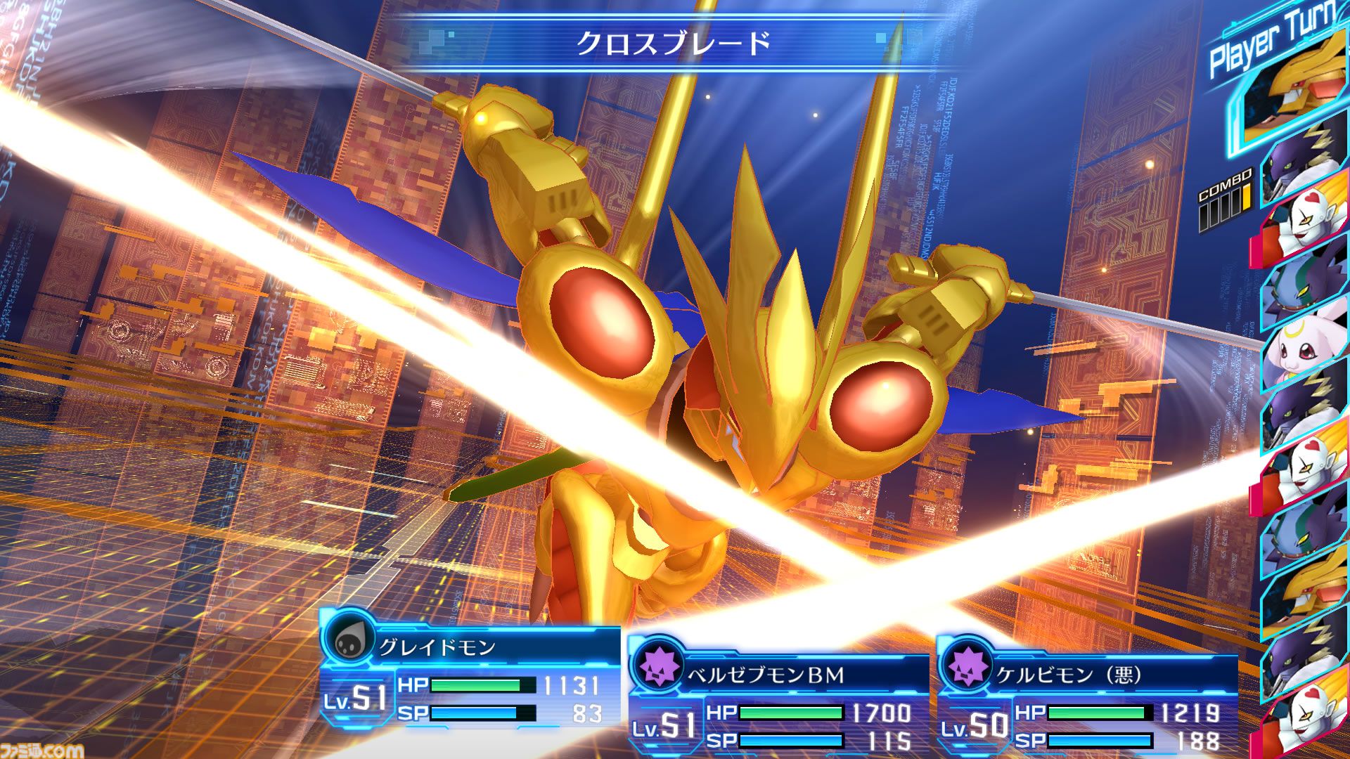 『デジモンストーリー サイバースルゥース ハッカーズメモリー』Steam版が8月5日発売。デジモンとともに怪事件や電脳空間のトラブルを追う2作品