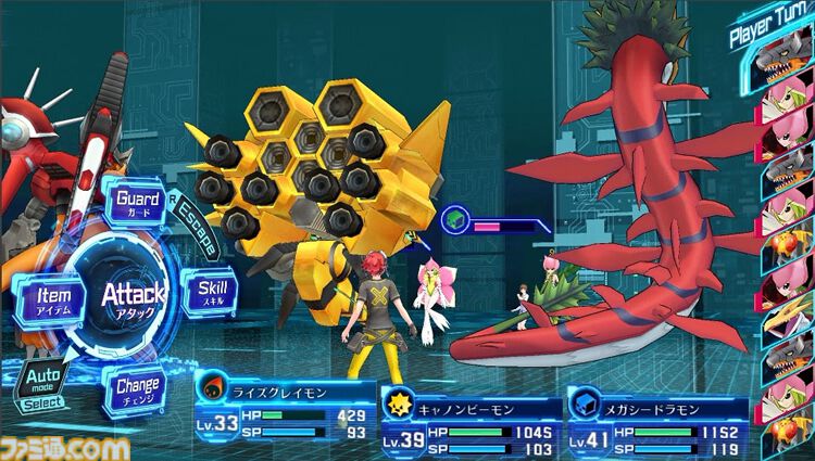 『デジモンストーリー サイバースルゥース ハッカーズメモリー』Steam版が8月5日発売。デジモンとともに怪事件や電脳空間のトラブルを追う2作品
