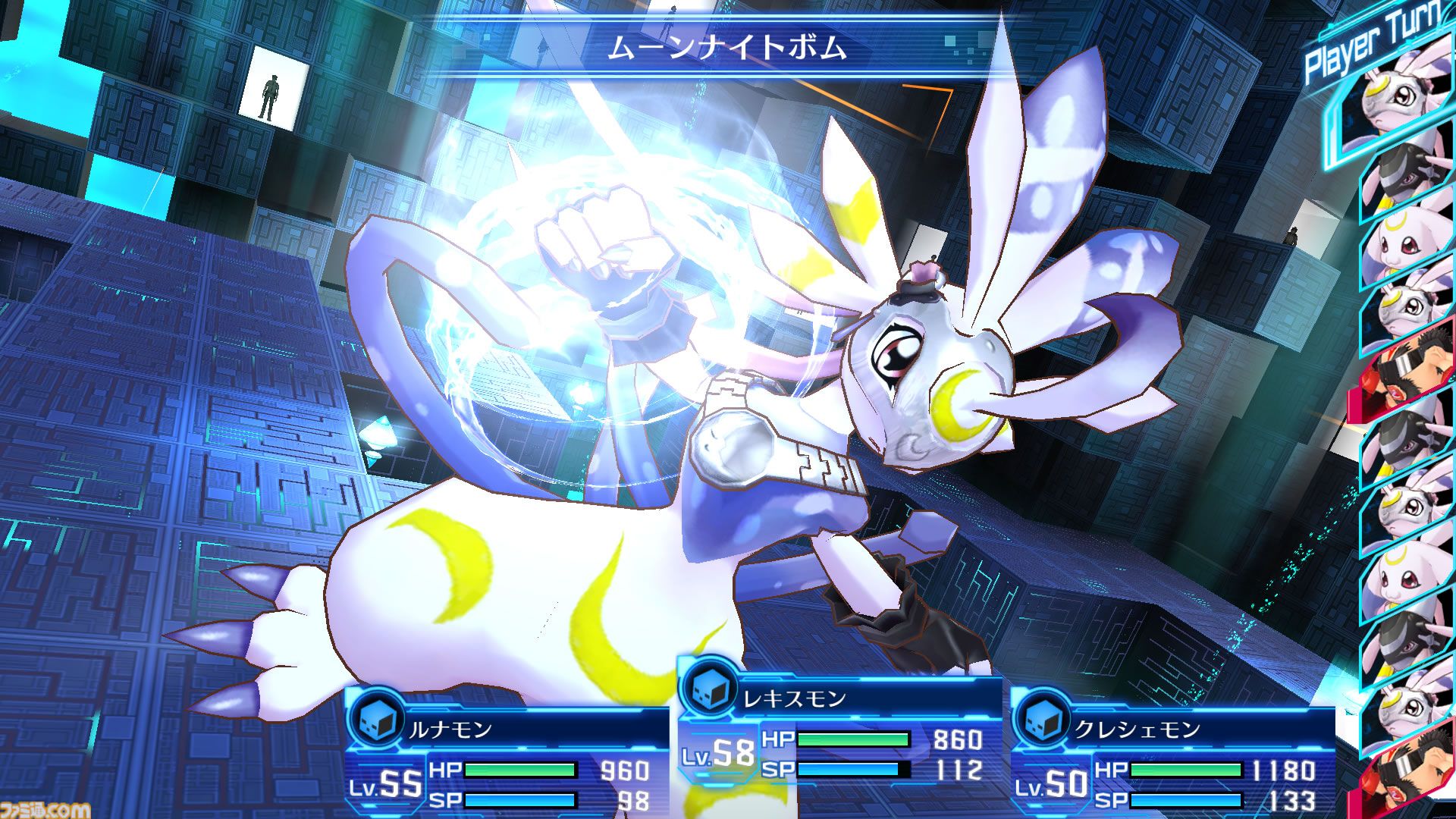 『デジモンストーリー サイバースルゥース ハッカーズメモリー』Steam版が8月5日発売。デジモンとともに怪事件や電脳空間のトラブルを追う2作品