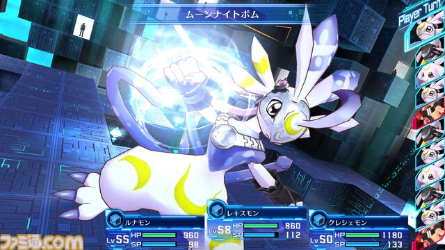 『デジモンストーリー サイバースルゥース ハッカーズメモリー』Steam版が8月5日発売。デジモンとともに怪事件や電脳空間のトラブルを追う2作品