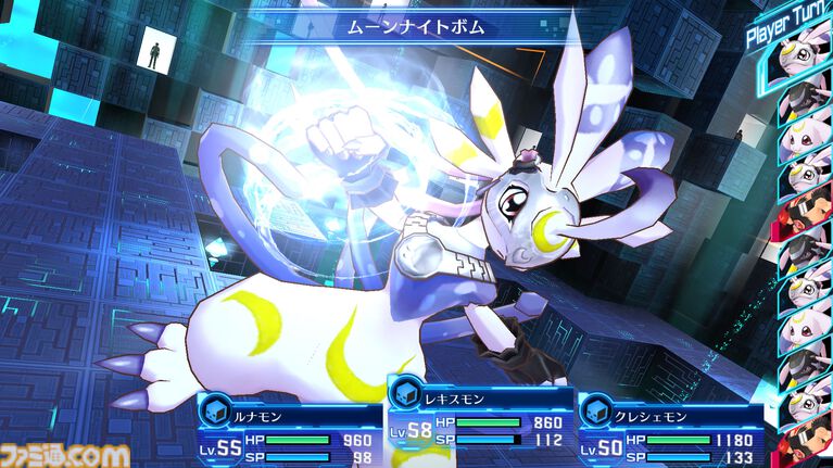 『デジモンストーリー サイバースルゥース ハッカーズメモリー』Steam版が8月5日発売。デジモンとともに怪事件や電脳空間のトラブルを追う2作品
