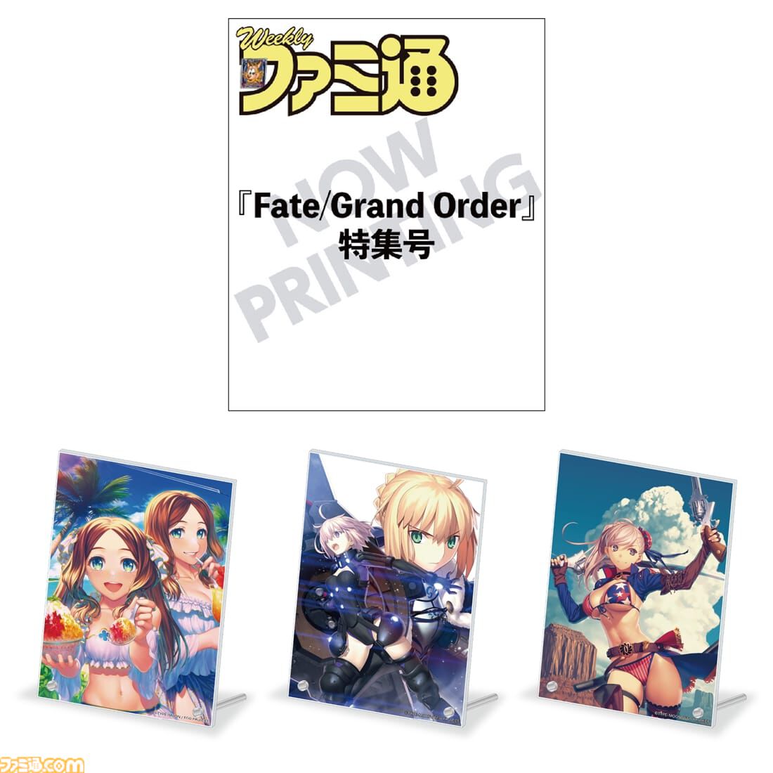謎丸】アニメ『藤丸立香はわからない』シーズン4放送決定。8/7より“FGO