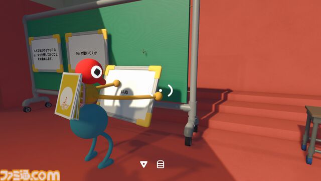 みんなでオープンワールドを散歩しながら謎解き！　『Big Walk』