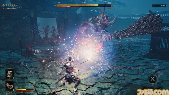 『鬼武者 Way of the Sword』クリアーまで約20時間のガッツリしたボリューム。剣戟アクションの楽しさと間口の広さを追求した【インタビュー】