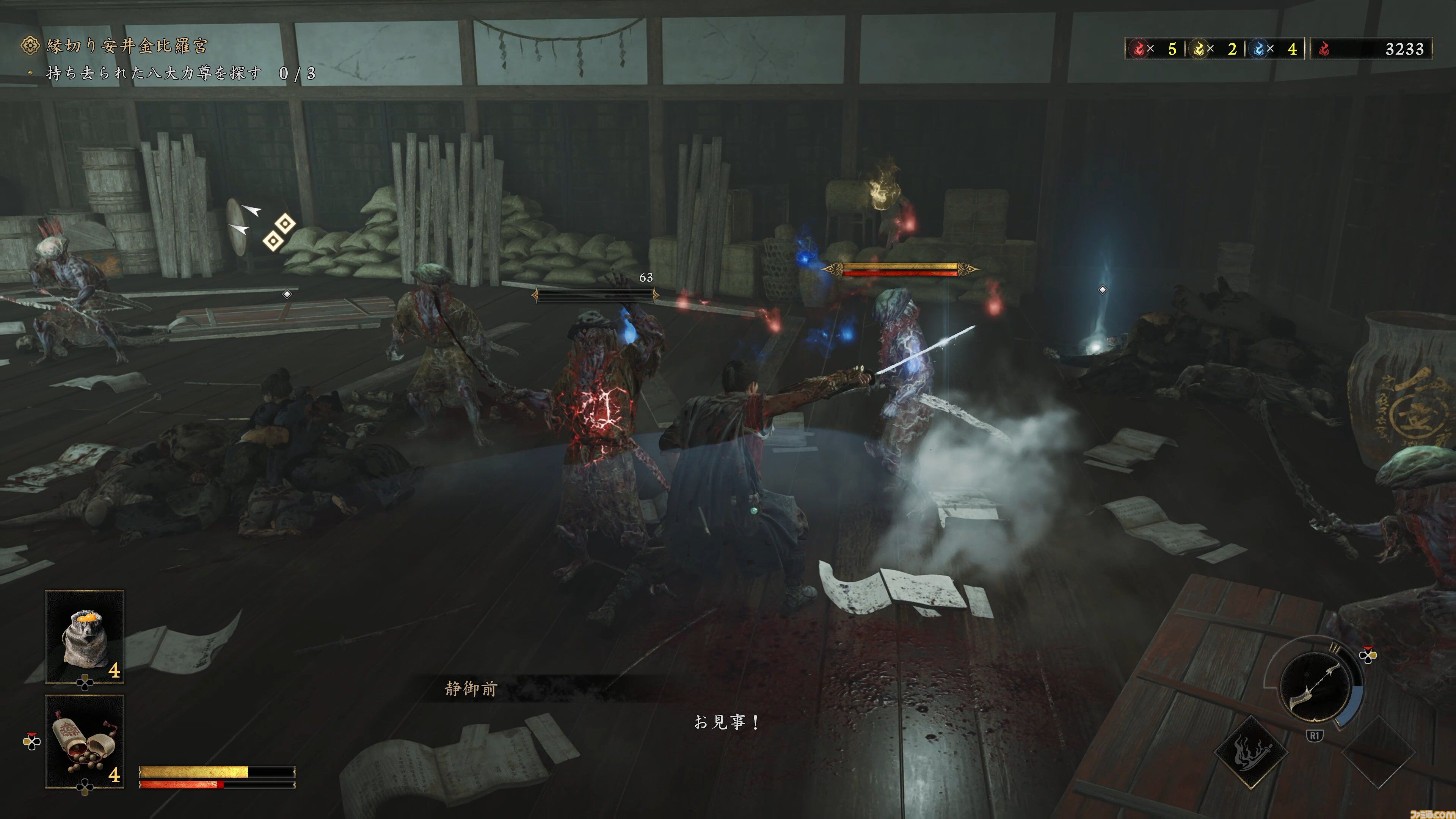 『鬼武者 Way of the Sword』クリアーまで約20時間のガッツリしたボリューム。剣戟アクションの楽しさと間口の広さを追求した【インタビュー】