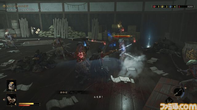 『鬼武者 Way of the Sword』クリアーまで約20時間のガッツリしたボリューム。剣戟アクションの楽しさと間口の広さを追求した【インタビュー】