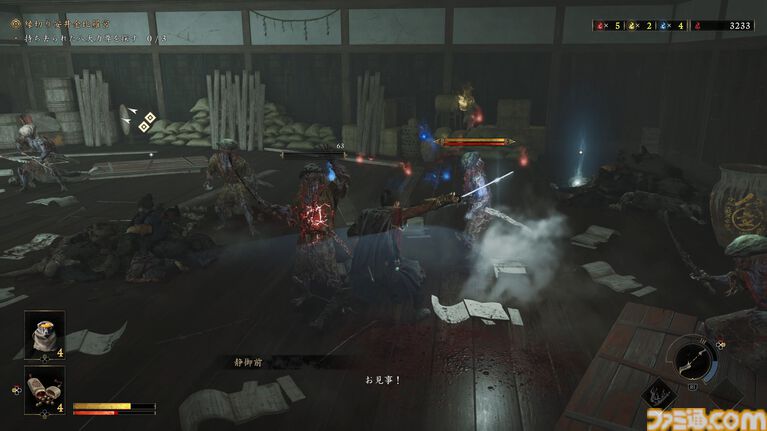 『鬼武者 Way of the Sword』クリアーまで約20時間のガッツリしたボリューム。剣戟アクションの楽しさと間口の広さを追求した【インタビュー】