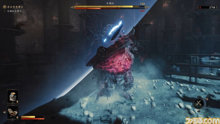 『鬼武者 Way of the Sword』クリアーまで約20時間のガッツリしたボリューム。剣戟アクションの楽しさと間口の広さを追求した【インタビュー】