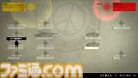 『メタルギア ソリッド マスターコレクション Vol.2』先行レビュー。時代は変わった、でも面白さは変わらない。『MGS4』『MGS PW』はいま遊んでも超楽しい！
