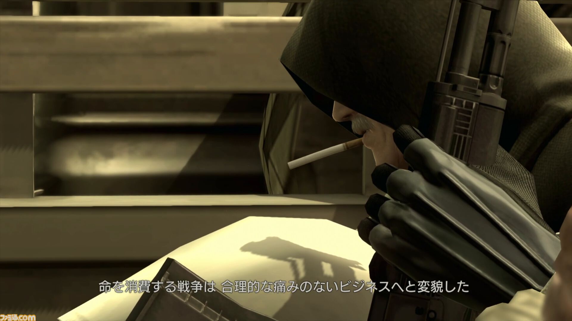 『メタルギア ソリッド マスターコレクション Vol.2』先行レビュー。時代は変わった、でも面白さは変わらない。『MGS4』『MGS PW』はいま遊んでも超楽しい！