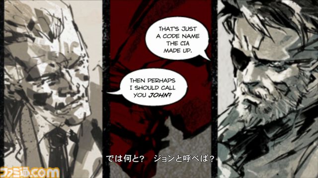 『メタルギア ソリッド マスターコレクション Vol.2』先行レビュー。時代は変わった、でも面白さは変わらない。『MGS4』『MGS PW』はいま遊んでも超楽しい！