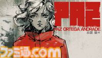 『メタルギア ソリッド マスターコレクション Vol.2』先行レビュー。時代は変わった、でも面白さは変わらない。『MGS4』『MGS PW』はいま遊んでも超楽しい！