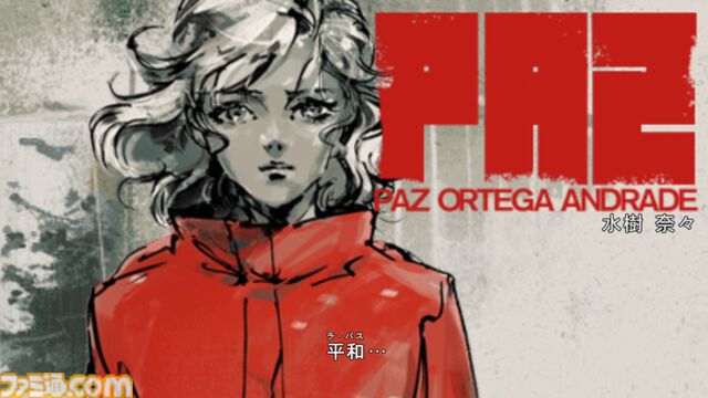 『メタルギア ソリッド マスターコレクション Vol.2』先行レビュー。時代は変わった、でも面白さは変わらない。『MGS4』『MGS PW』はいま遊んでも超楽しい！