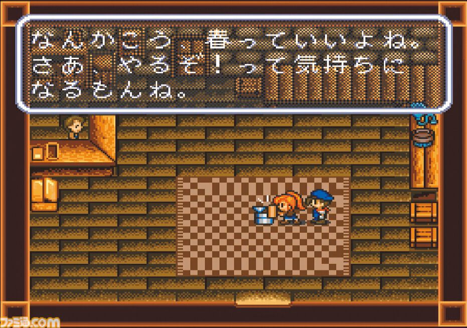 SFC版『牧場物語』30周年。動物や畑の世話に加えて恋愛まで楽しめる、同ジャンルの先駆け的な名作シミュレーション【今日は何の日？】