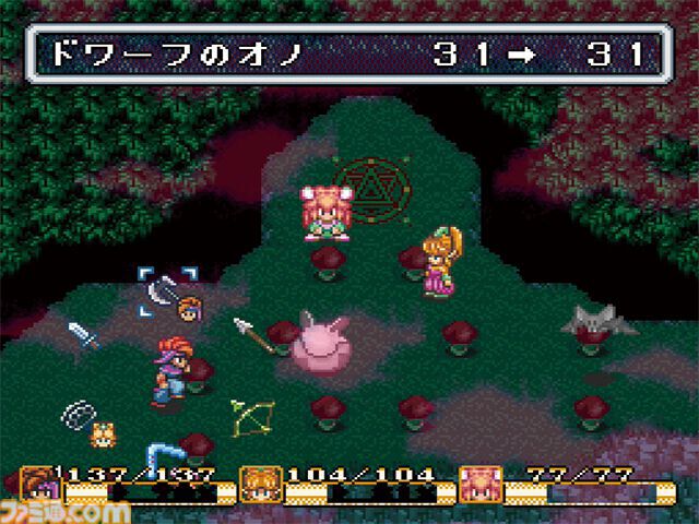 『聖剣伝説2』が発売された日。本作からシリーズとして独立した。8種類の武器を使いこなす多彩なアクションと独自の選択システム“リングコマンド“が特徴【今日は何の日？】