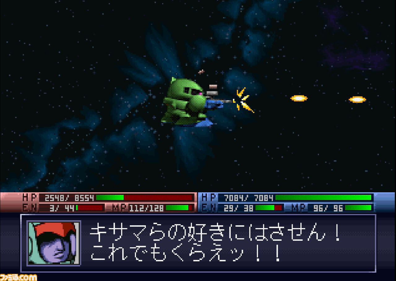 初代『SDガンダム ジージェネレーション』が発売された日。歴代『ガンダム』のモビルスーツを自由に開発・編成できる新たなコンセプトのシミュレーションゲーム【今日は何の日？】