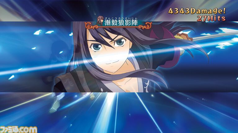 『テイルズ オブ ヴェスペリア』が発売された日。「正義」を貫き通すRPG。主人公ユーリが法で裁くことのできない悪の陰謀を砕く【今日は何の日？】