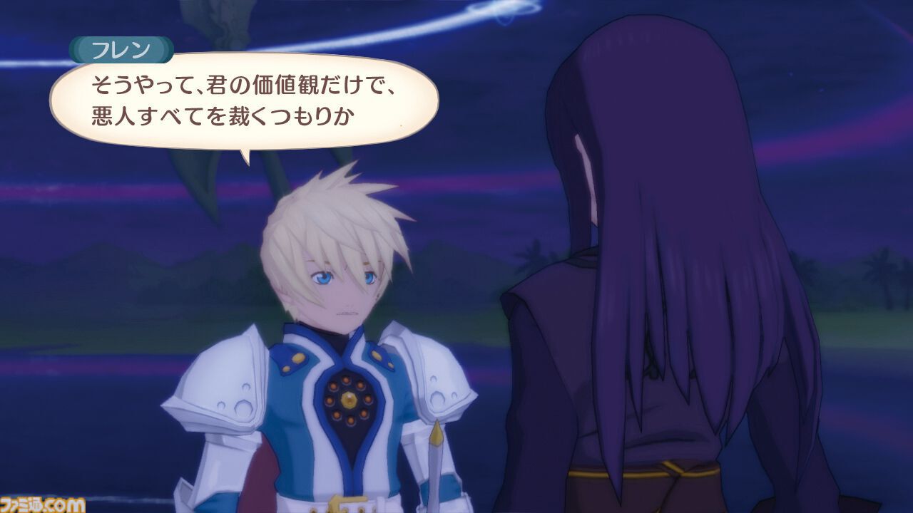 『テイルズ オブ ヴェスペリア』が発売された日。「正義」を貫き通すRPG。主人公ユーリが法で裁くことのできない悪の陰謀を砕く【今日は何の日？】