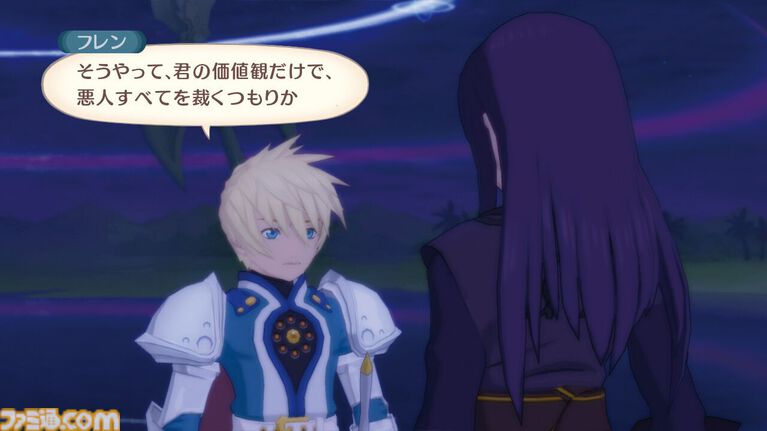 『テイルズ オブ ヴェスペリア』が発売された日。「正義」を貫き通すRPG。主人公ユーリが法で裁くことのできない悪の陰謀を砕く【今日は何の日？】