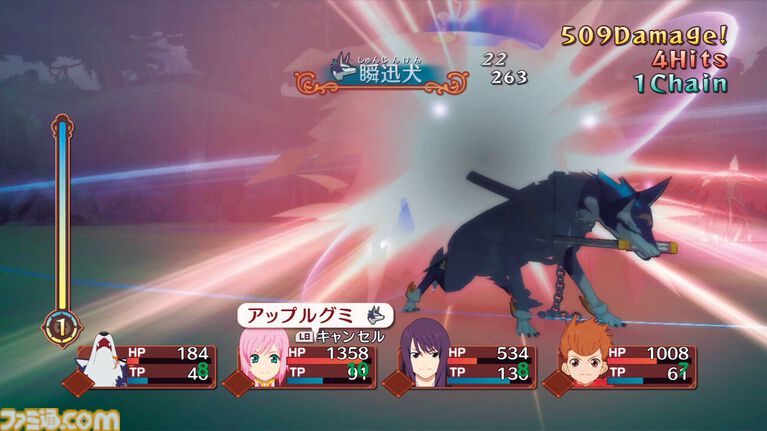 『テイルズ オブ ヴェスペリア』が発売された日。「正義」を貫き通すRPG。主人公ユーリが法で裁くことのできない悪の陰謀を砕く【今日は何の日？】